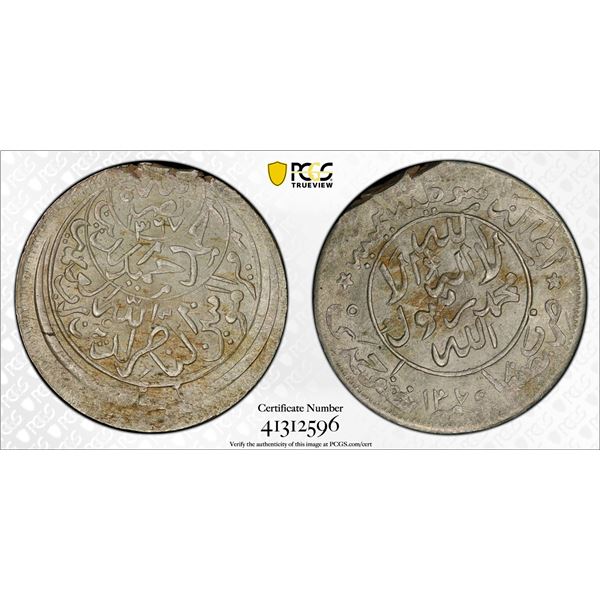 YEMEN: al-Nasir Ahmad bin Yahya, 1948-1962, AR 1/2 riyal, San'a, AH1379, PCGS graded MS64