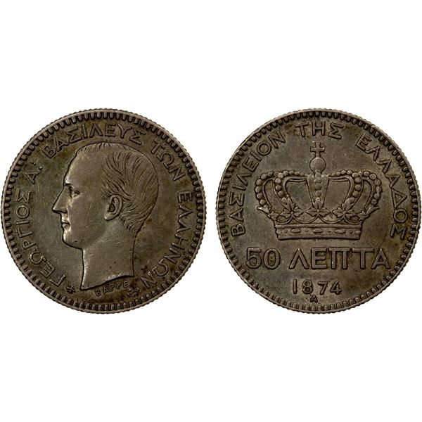 GREECE: George I, 1863-1913, AR 50 lepta, 1874-A, EF-AU