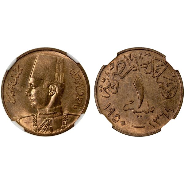 EGYPT: Farouk, 1936-1952, AE millieme, 1950/AH1369, NGC graded MS65 RB