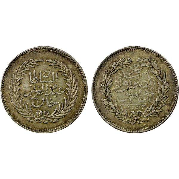 TUNISIA: Muhammad al-Sadiq Bey, 1860-1876, AR 2 piastres, AH1284, MOUNT REMOVED, EF