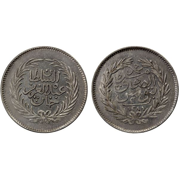 TUNISIA: Muhammad al-Sadiq Bey, 1860-1876, AR 2 piastres, AH1288, Choice EF