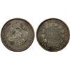 Image 1 : BOLIVIA: Republic, AR boliviano, 1875-PTS, AU
