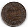 1918 Large One Cent