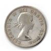 Image 2 : 1953 Canadian 25 Cent Coin