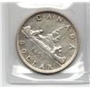 Image 1 : 1953 Canadian SILVER One Dollar Coin