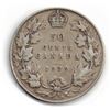 Image 1 : 1929 50 Cent Coin Canadian