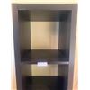 Image 2 : Ikea Black Compartment Bookcase, 59" x 17" x 16"