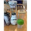Image 3 : Osterizer 10-Speed Blender (Tested) and Assortment of Plastic Drinkware