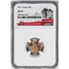 Image 1 : 2017 $5 American Gold Eagle Coin NGC MS70