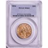 Image 1 : 1894 $10 Liberty Head Eagle Gold Coin PCGS MS61