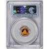 Image 2 : 2012 China 20 Yuan Gold Panda Coin PCGS MS70 First Strike