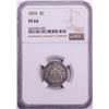 Image 1 : 1874 Proof Shield Nickel Coin NGC PF64