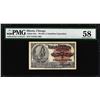 Image 1 : 1893 World's Columbian Exposition Ticket Columbus PMG Choice About Uncirculated 58