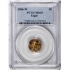 Image 1 : 2006-W $5 Burnished American Gold Eagle Coin PCGS MS69