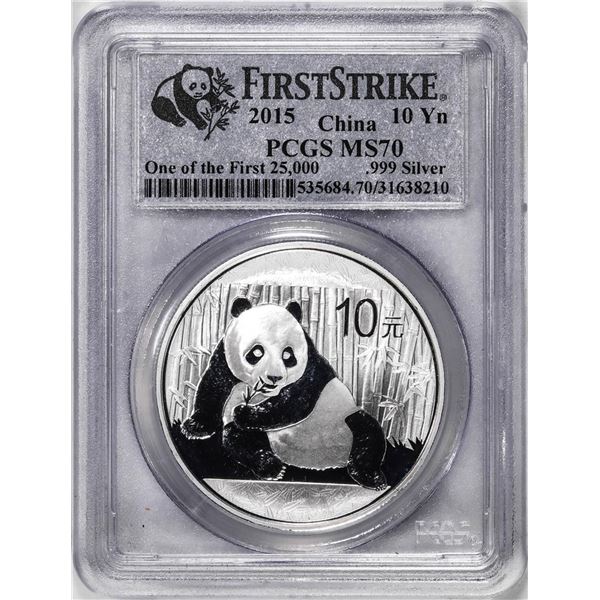 2015 China 10 Yuan Silver Panda Coin PCGS MS70 First Strike