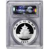 Image 2 : 2015 China 10 Yuan Silver Panda Coin PCGS MS70 First Strike