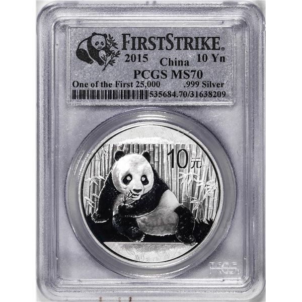 2015 China 10 Yuan Silver Panda Coin PCGS MS70 First Strike