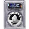 Image 2 : 2015 China 10 Yuan Silver Panda Coin PCGS MS70 First Strike
