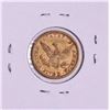 Image 2 : 1858 $5 Liberty Head Half Eagle Gold Coin