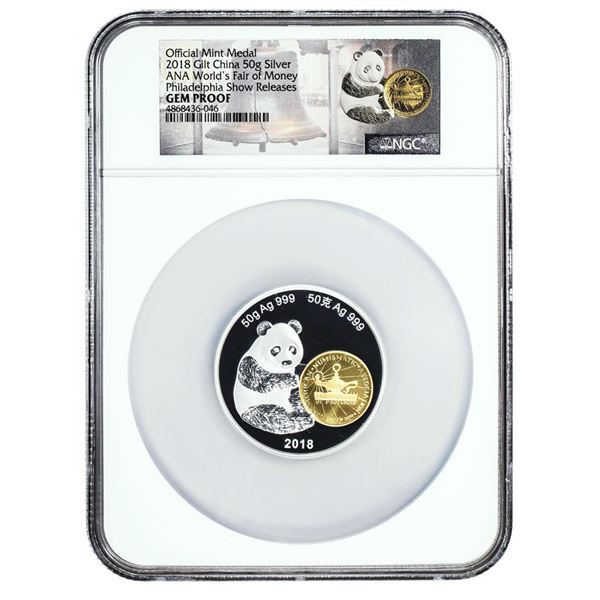 NGC Gem 2018年 45mm バイメタルパンダメダル NGC Gem 2018年 45mm バイメタルパンダメダル - 中国コレクター