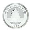Image 2 : 2018 China 10 Yuan Panda Silver Coin