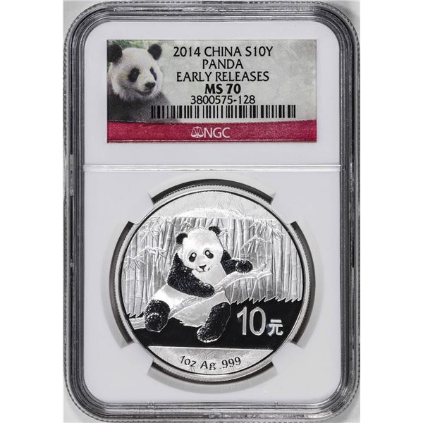 2014 China 10 Yuan Silver Panda Coin NGC MS70 Early Releases