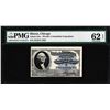Image 1 : 1893 World's Columbian Exposition Ticket Washington PMG Uncirculated 62EPQ
