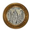Image 2 : .999 Fine Silver Excalibur Las Vegas, Nevada $10 Limited Edition Gaming Token