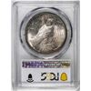 Image 2 : 1926 $1 Peace Silver Dollar Coin PCGS MS64