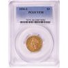 Image 1 : 1856-S $3 Indian Princess Head Gold Coin PCGS VF30