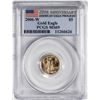 2006-W $5 Burnished American Gold Eagle Coin PCGS MS69