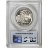 Image 2 : 1945 Walking Liberty Half Dollar Coin PCGS MS65