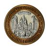Image 2 : .999 Fine Silver Excalibur Las Vegas, Nevada $10 Limited Edition Gaming Token