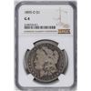 Image 1 : 1895-O $1 Morgan Silver Dollar Coin NGC G4