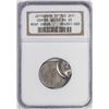 Image 1 : No Date Jefferson Nickel Coin Mint ERROR 70% Struck Off Center @ 2:30 NGC MS65