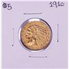1910 $5 Indian Head Half Eagle Gold Coin