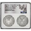 Image 1 : 1986-S & 2021-S First Year of Issue $1 Proof Silver Eagle Coin Set NGC PF69 Ultra Cameo