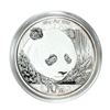 Image 1 : 2018 China 10 Yuan Panda Silver Coin