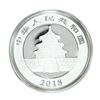 Image 2 : 2018 China 10 Yuan Panda Silver Coin