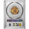 Image 2 : 1902-S $5 Liberty Head Half Eagle Gold Coin PCGS XF45