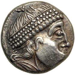 Celtic Coinage, Danubian Region, c. 100-50 BC. AR Stater (12.42 g)
