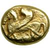 Image 1 : Early Electrum Coinage, c. 620-550 BC. EL Trite (4.73 g)