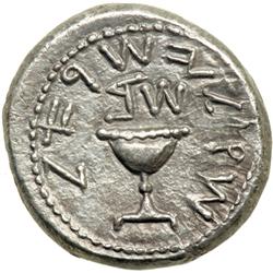 Ancient Judaea. The Jewish War, 66-70 CE. AR Shekel (13.54 g) dated year 2 (67/8 CE)