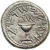 Image 1 : Ancient Judaea. The Jewish War, 66-70 CE. AR Shekel (13.54 g) dated year 2 (67/8 CE)