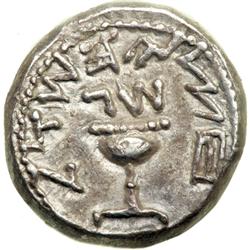Ancient Judaea. The Jewish War, 66-70 CE. AR Half Shekel (6.96 g) dated year 3 (68/9 CE)