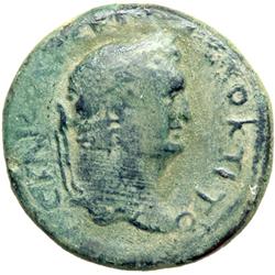 Titus, AD 79-81. AE 25.5 minted under Domitian, dated year 26 (86/7 CE) under Herod Agrippa II