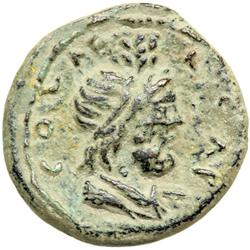 Marcus Aurelius, AD 161-180. AE 26.5 minted at Aelia Capitolina (Jerusalem)