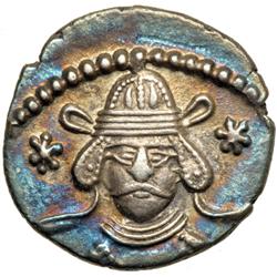 Three Silver Coins of the East