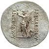 Image 2 : 0064- Bactria. Antimachos I, Theos, c. 174-165 BC. AR T