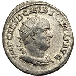 Balbinus, AD 238. AR Antoninianus minted in Rome